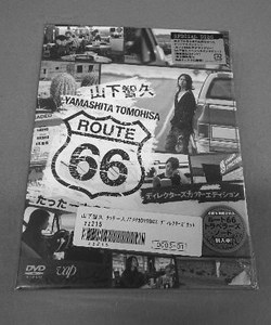 クールでかっこいいMT＆WordPressテーマ